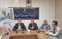 خبرنگاران و اصحاب رسانه رکن اساسی تشریح برنامه پزشکی خانواده